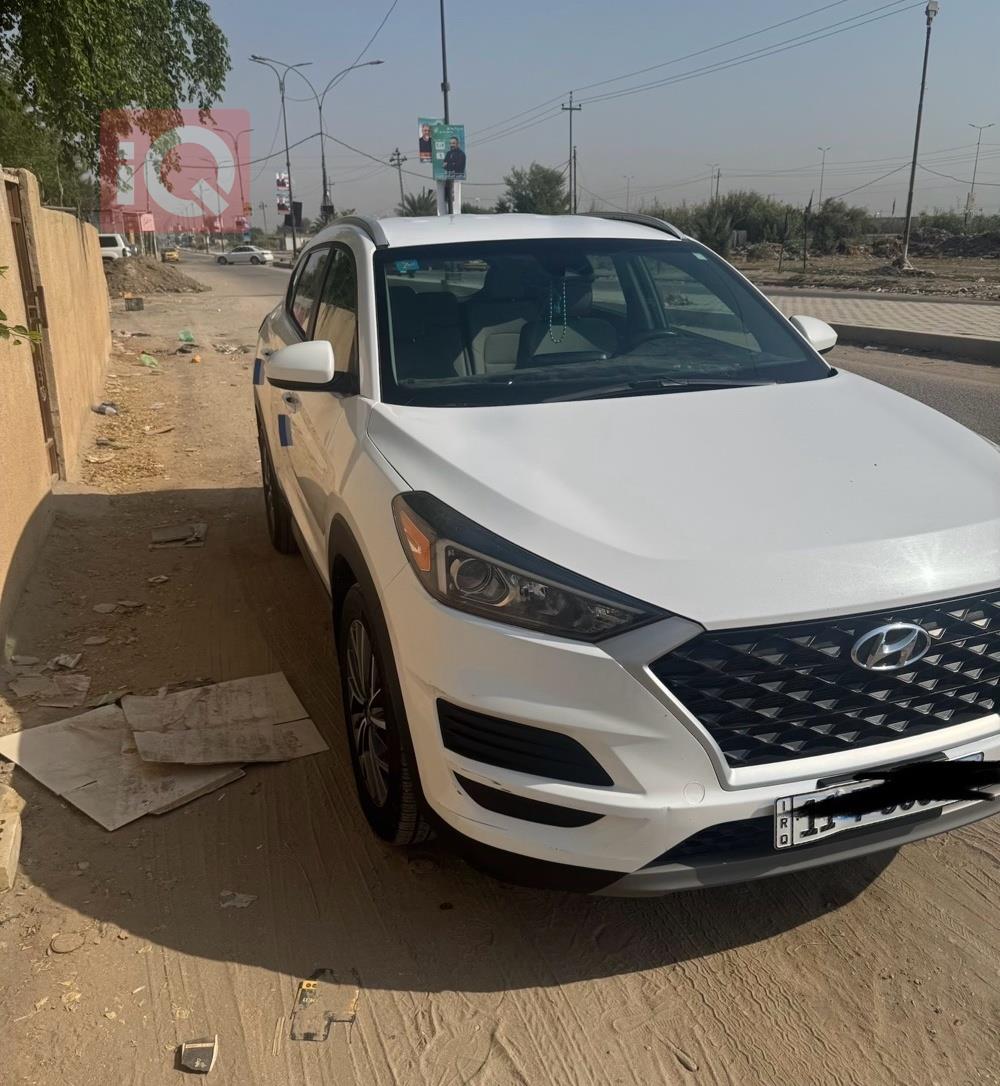 هيونداي توسان